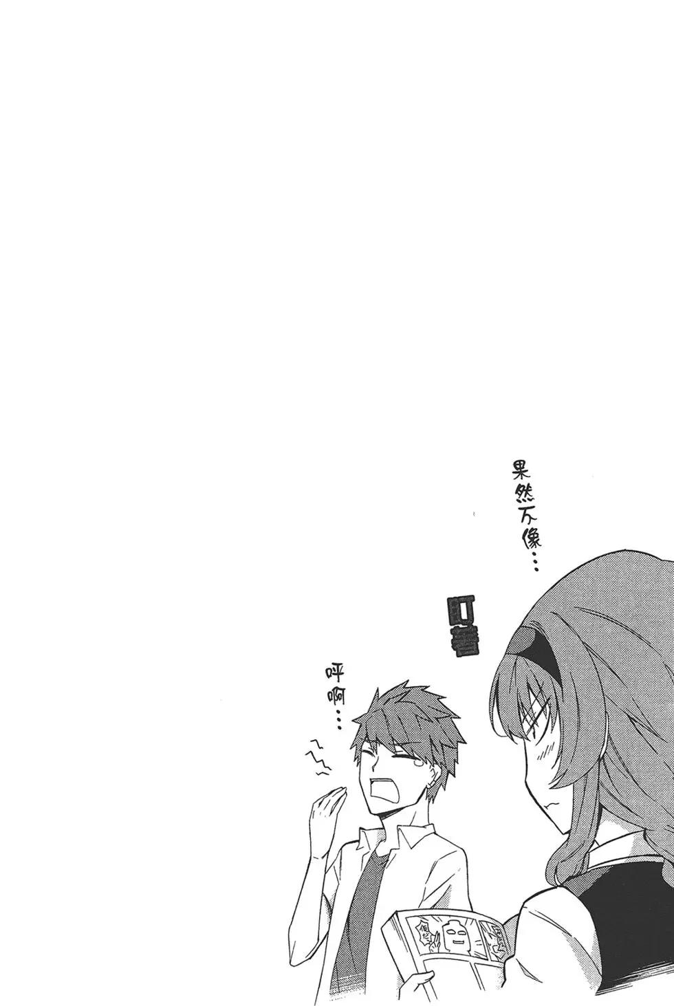 第 154 页