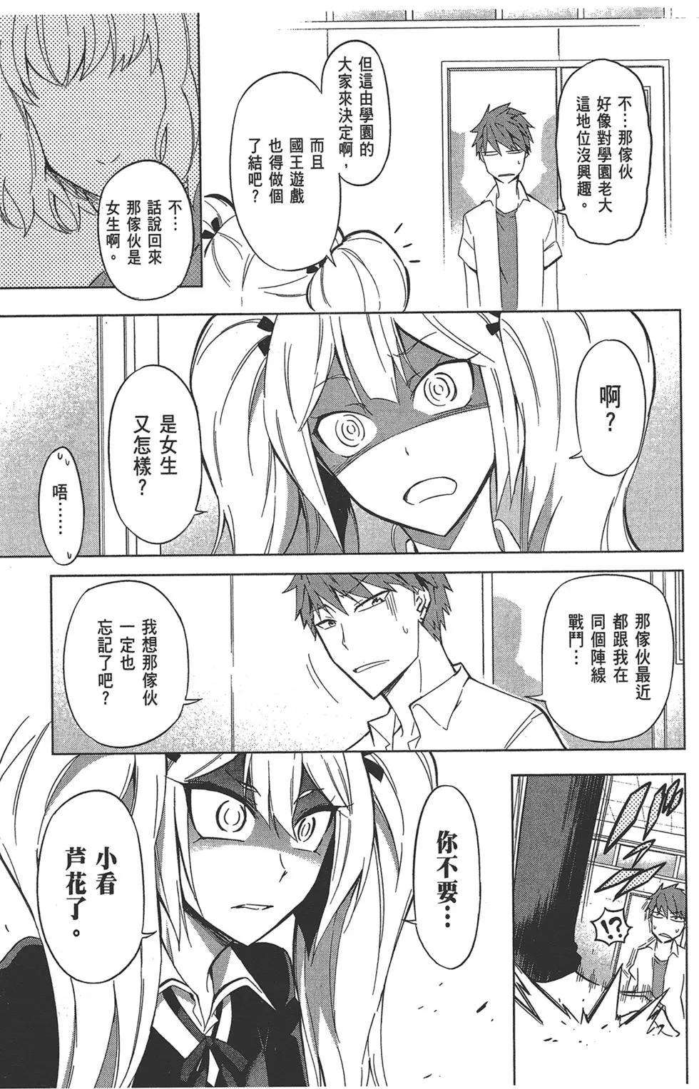 第 35 页