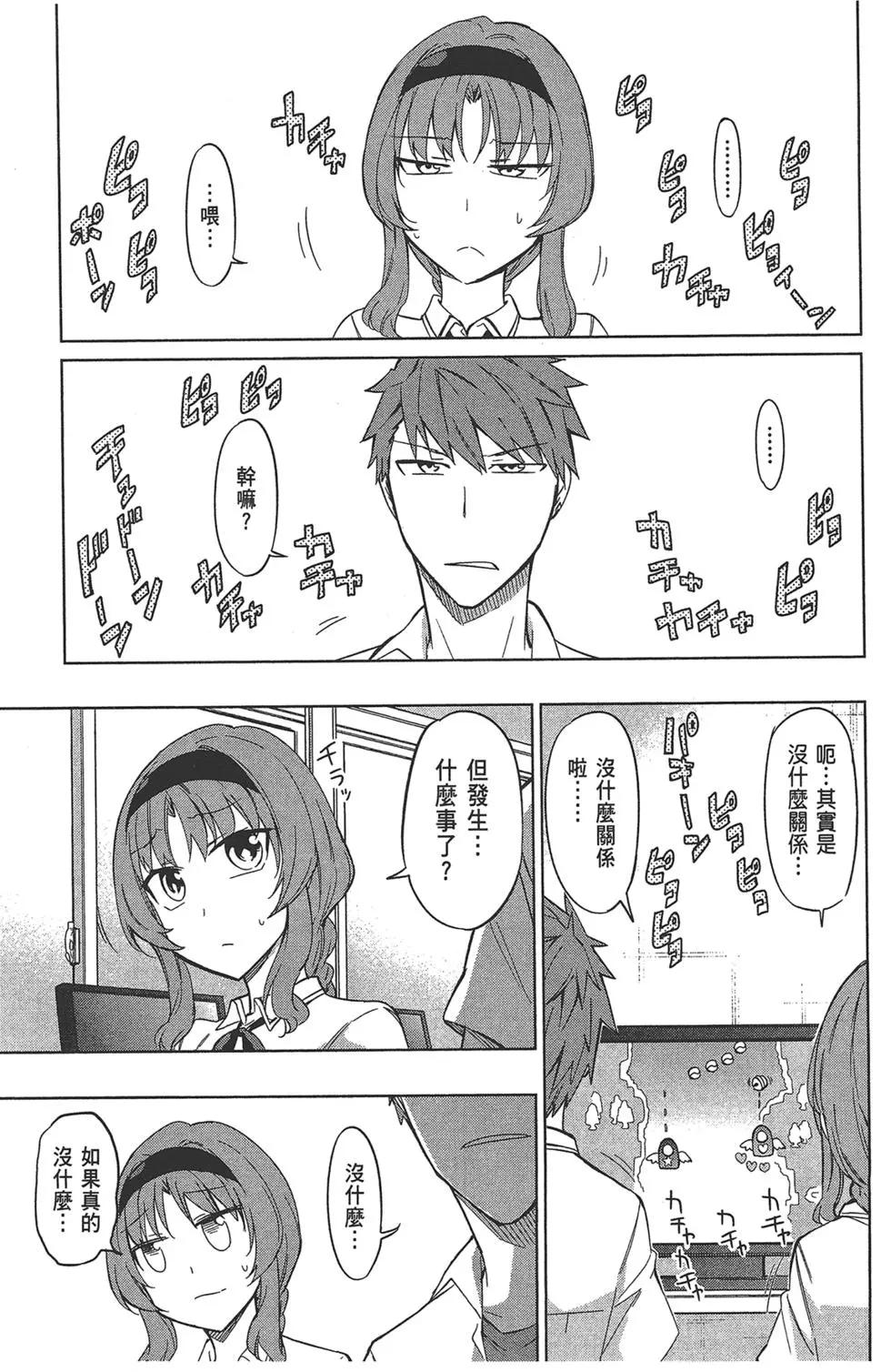 第 57 页