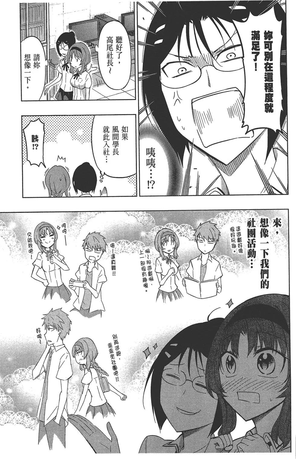 第 63 页