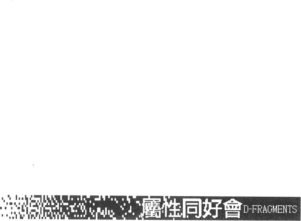 第 96 页