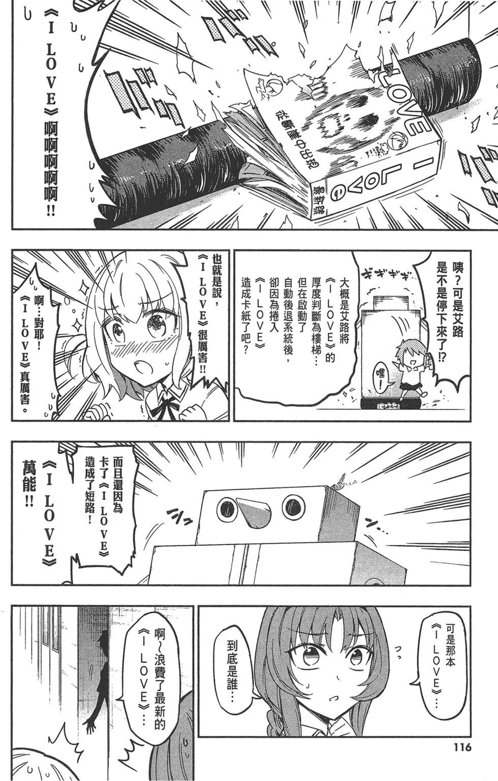 第 120 页