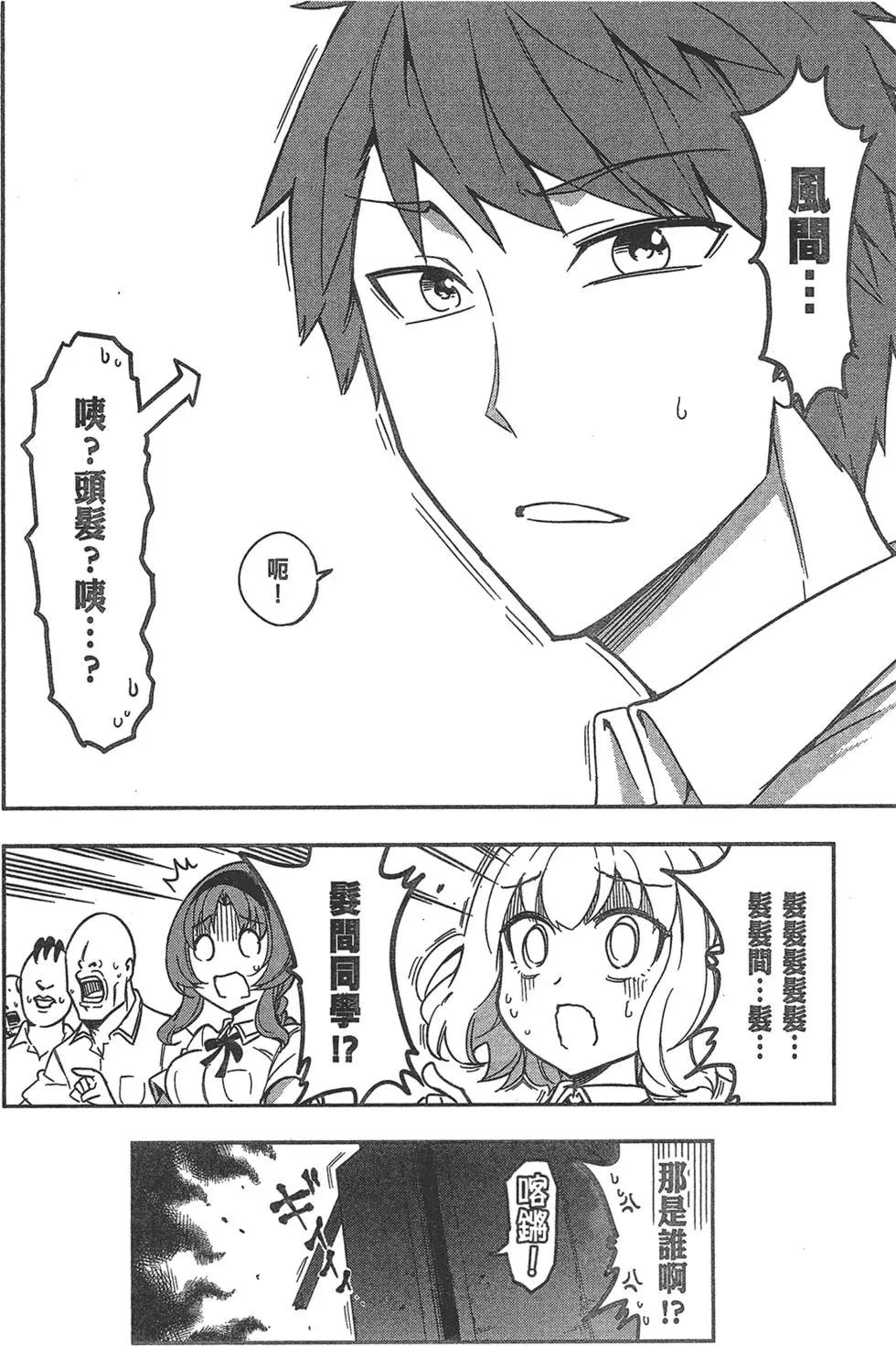 第 122 页