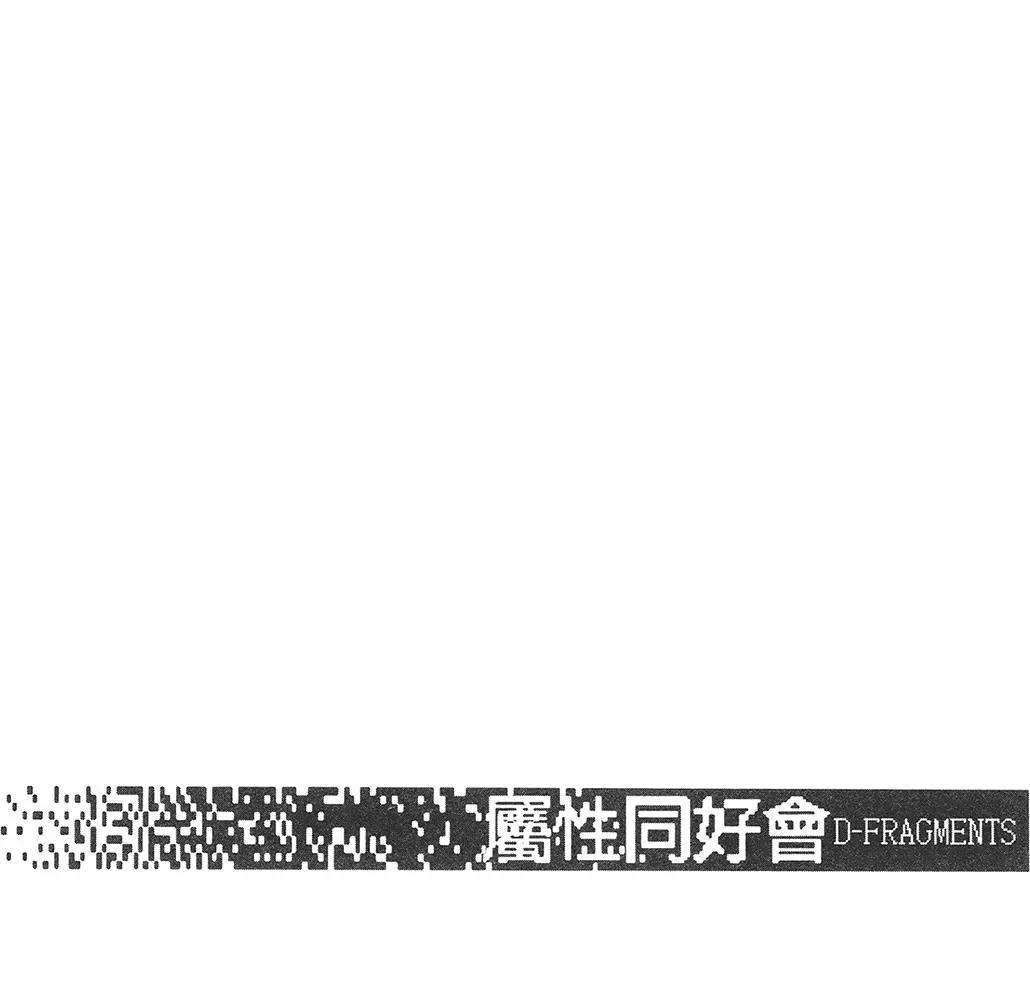 第 124 页