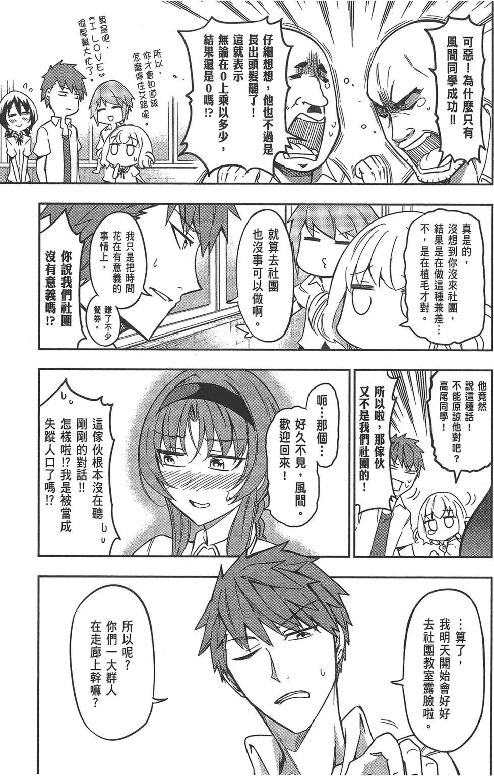 第 129 页
