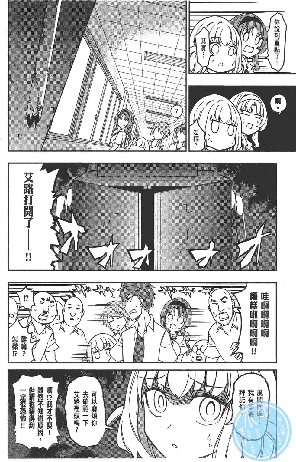 第 130 页