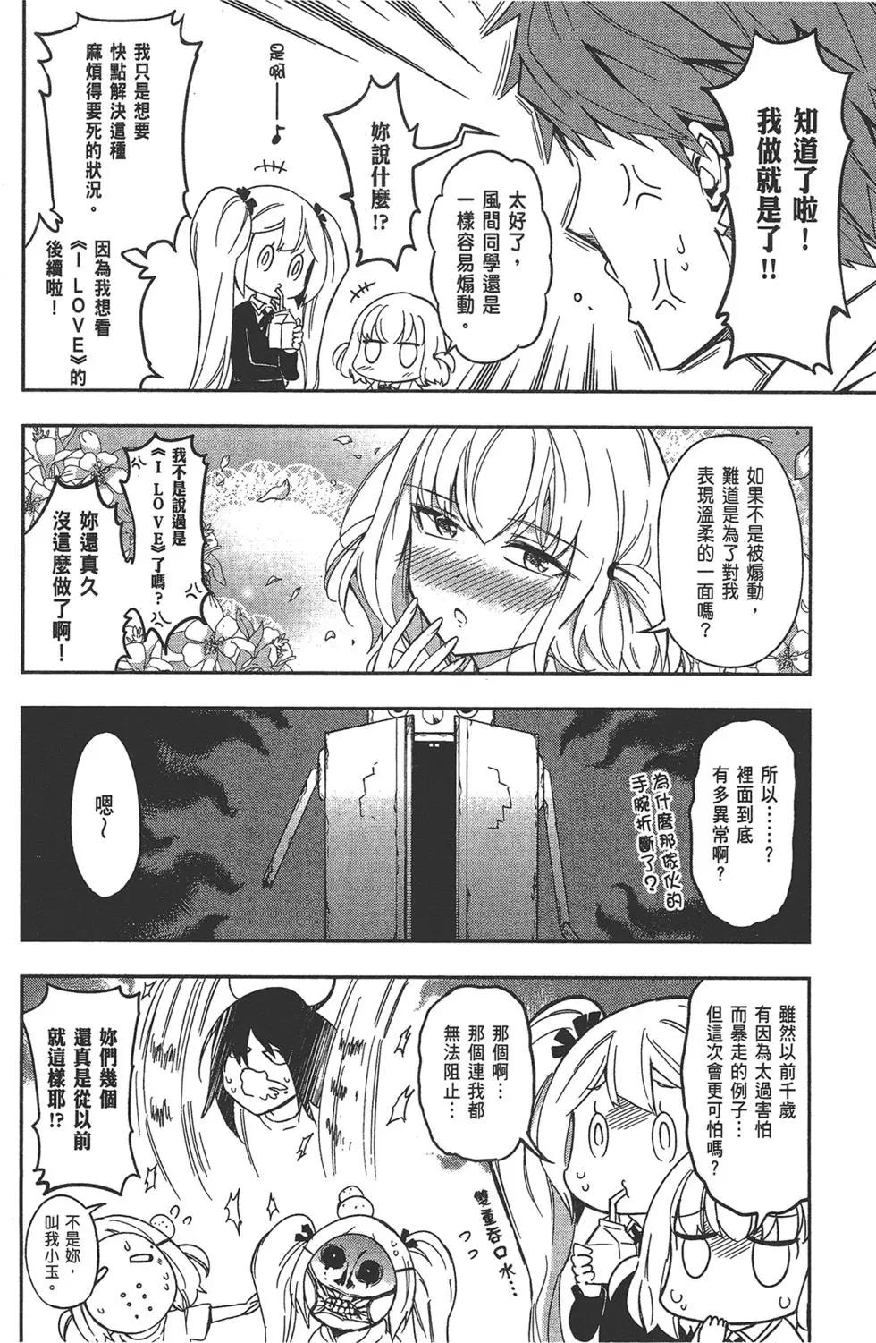 第 132 页