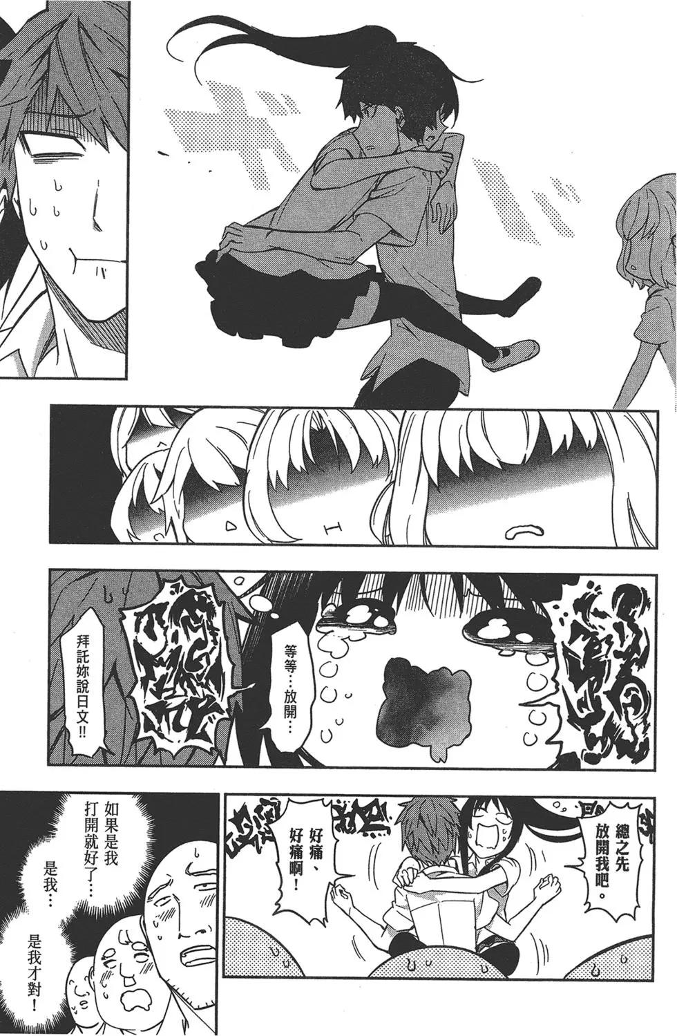 第 135 页