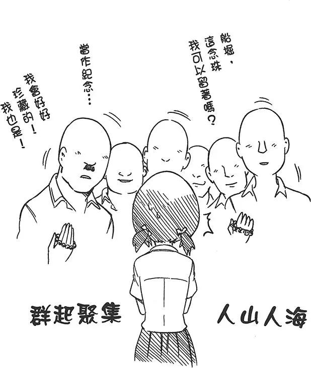 第 141 页