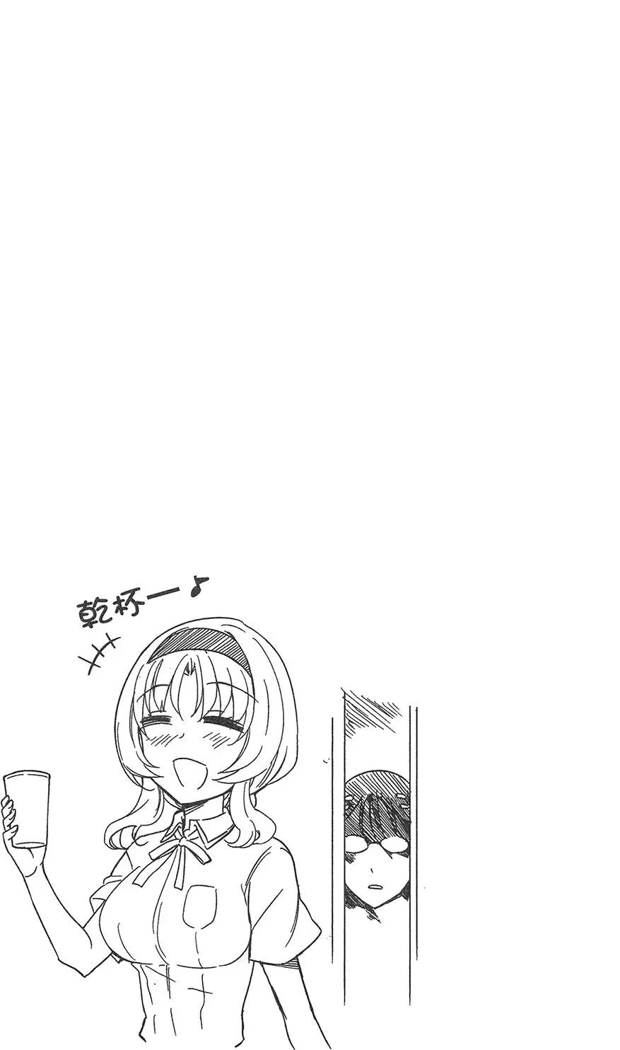 第 155 页