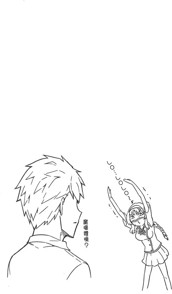 第 162 页