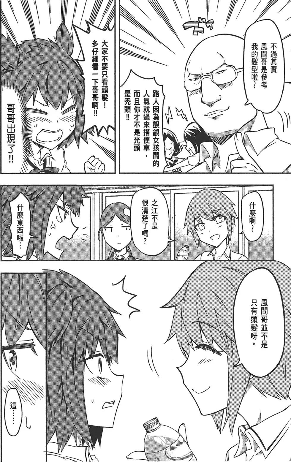 第 32 页