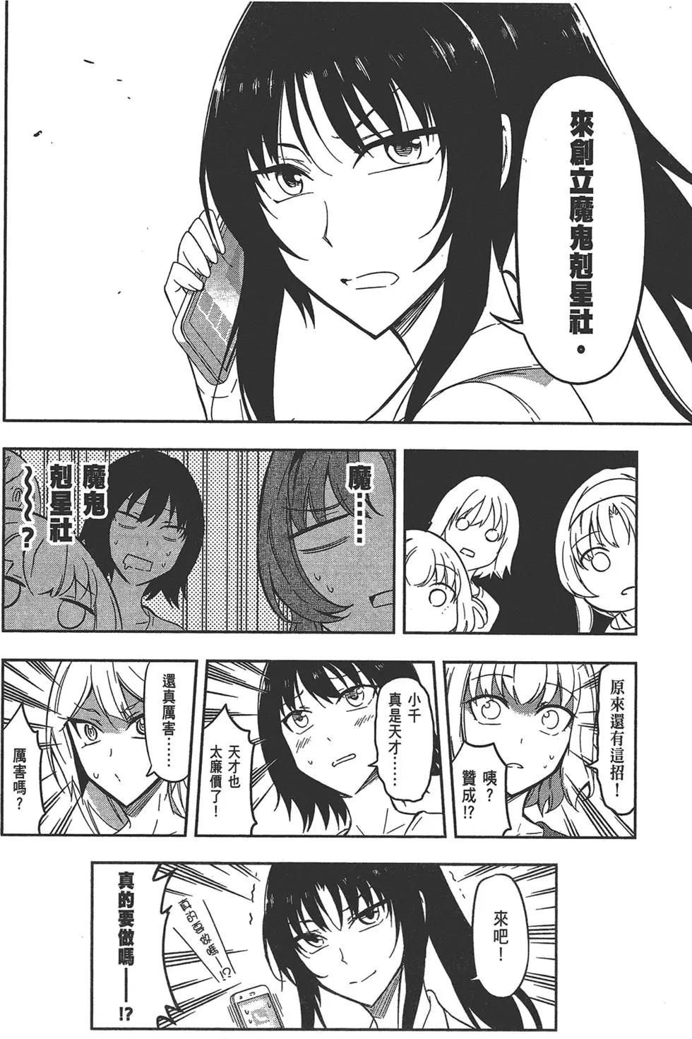 第 62 页