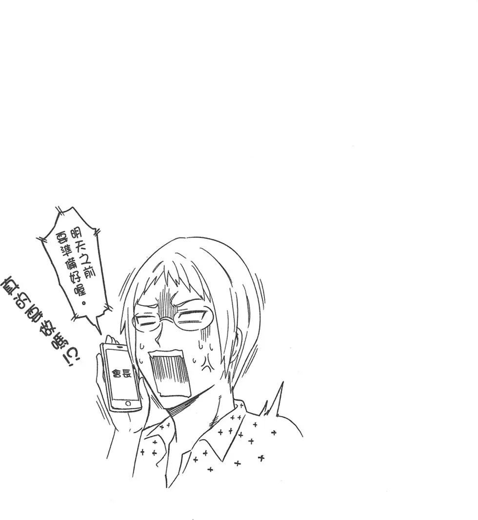 第 63 页