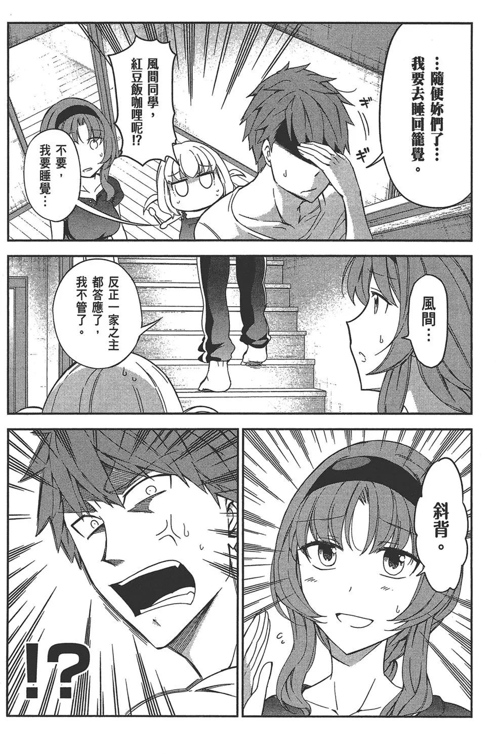 第 104 页