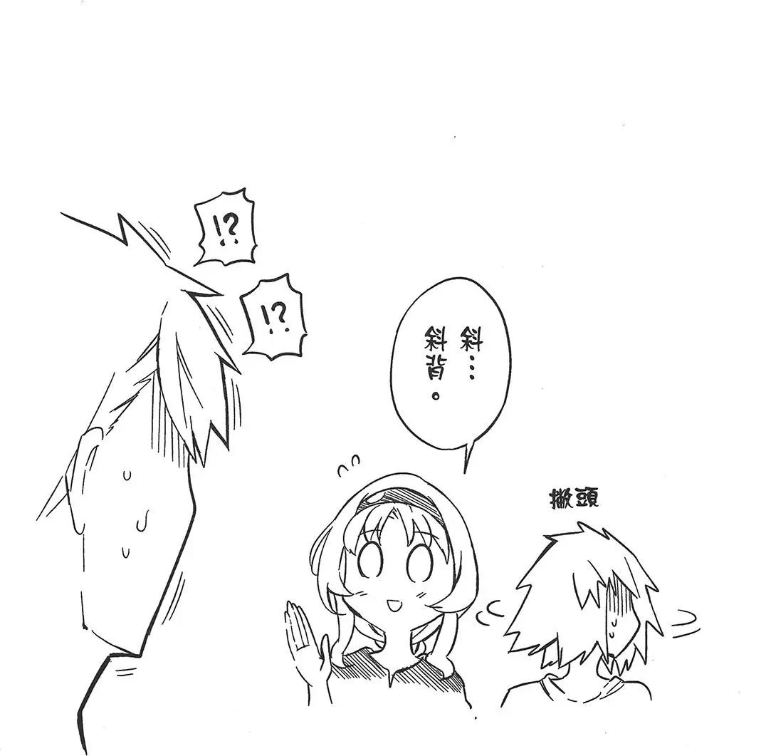 第 105 页
