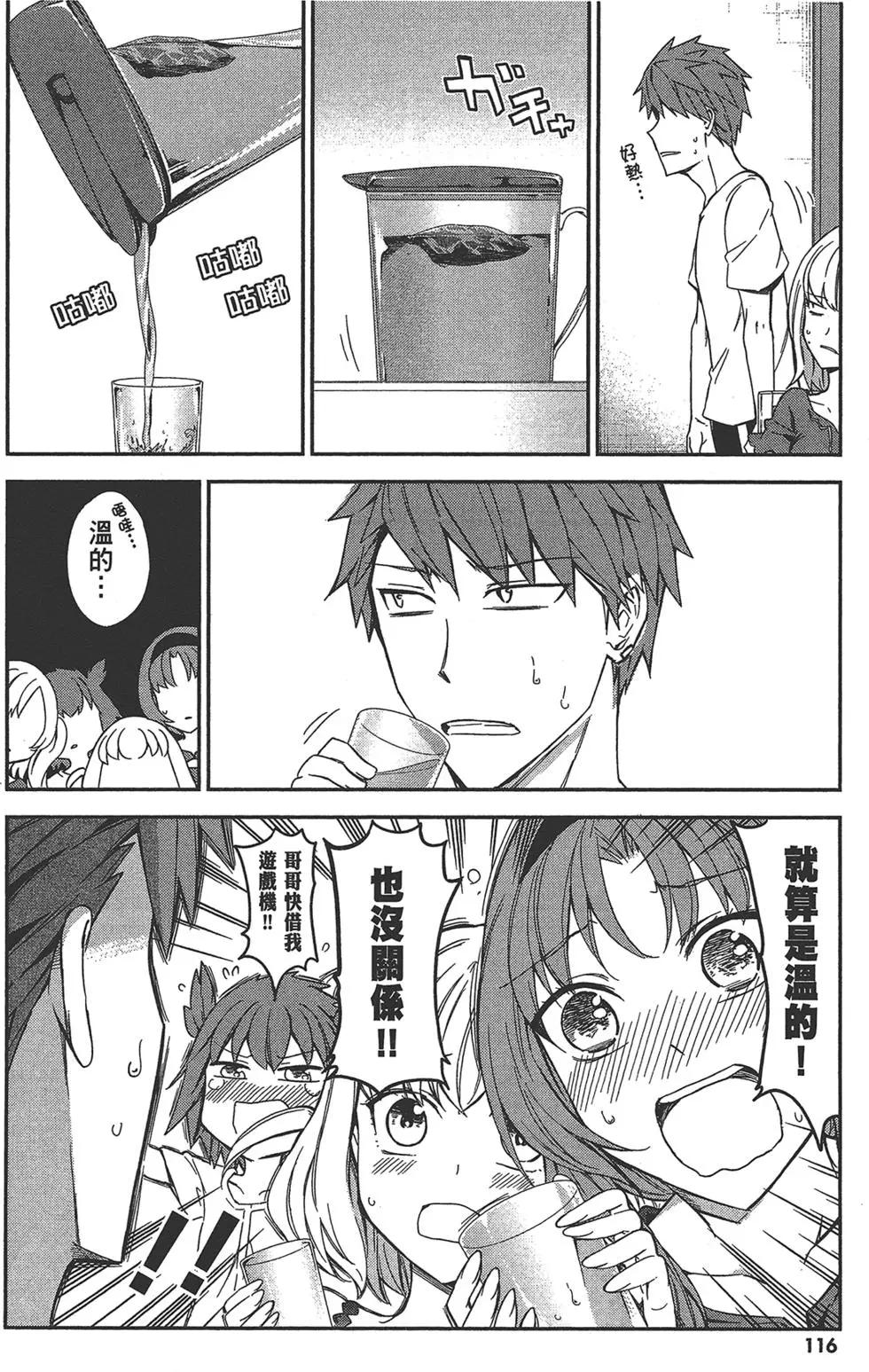 第 120 页