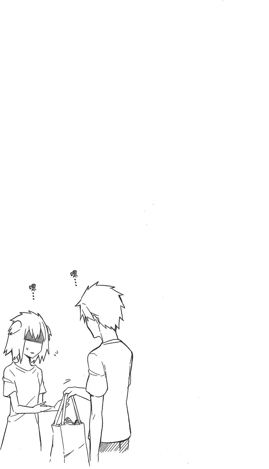 第 121 页