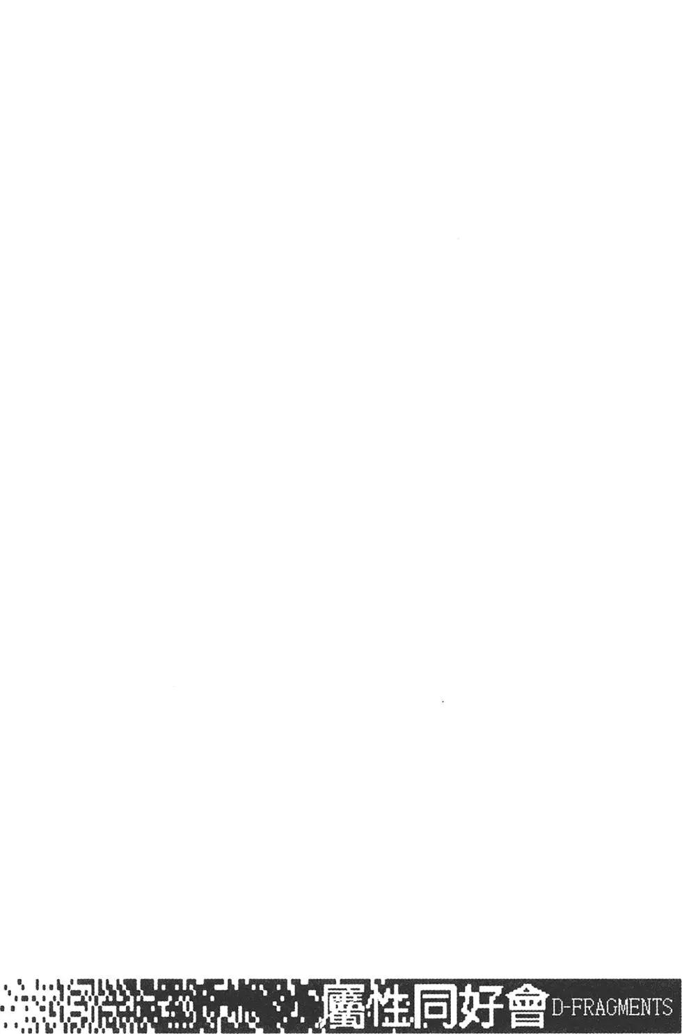 第 122 页