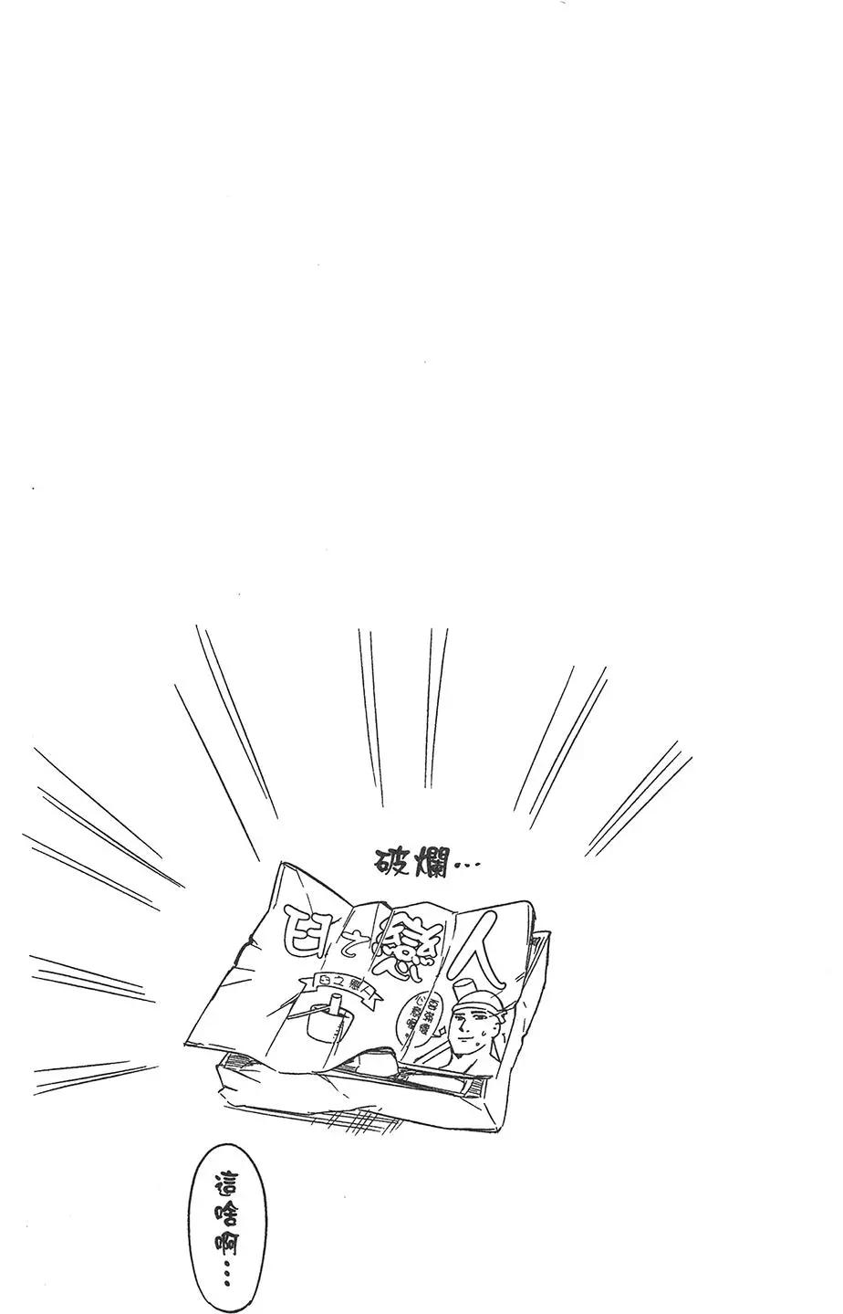 第 135 页