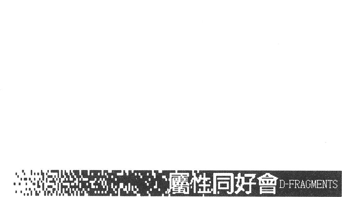 第 136 页