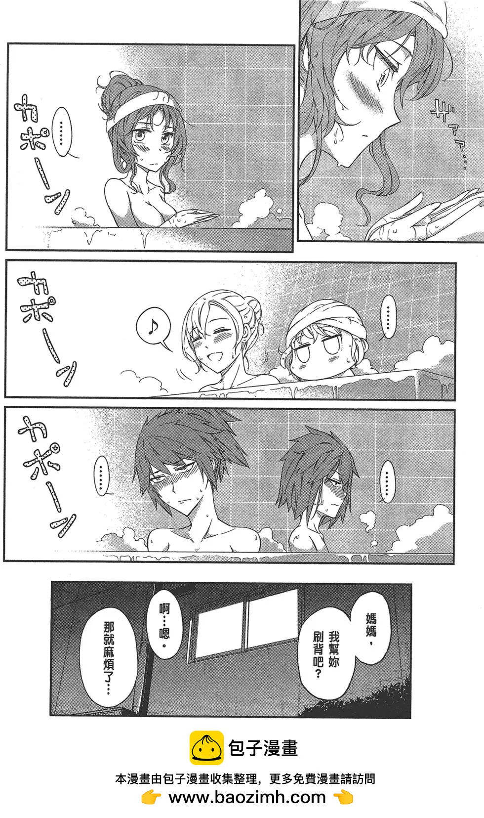第 150 页