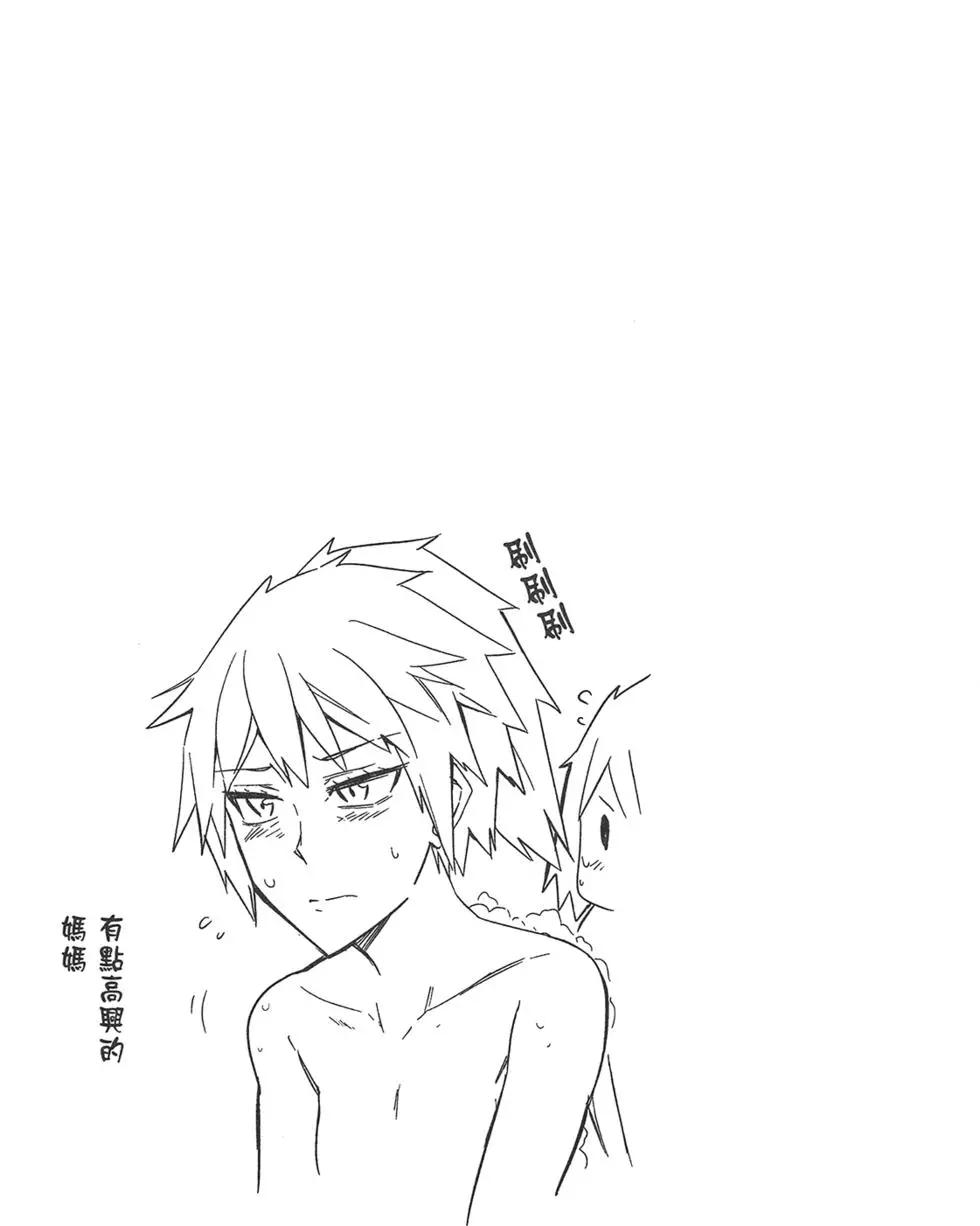 第 151 页