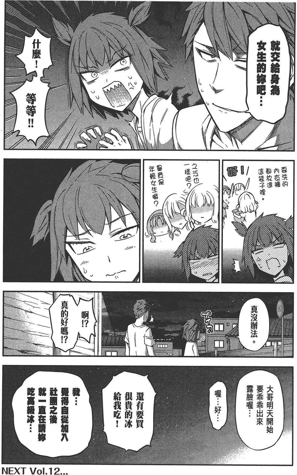 第 162 页