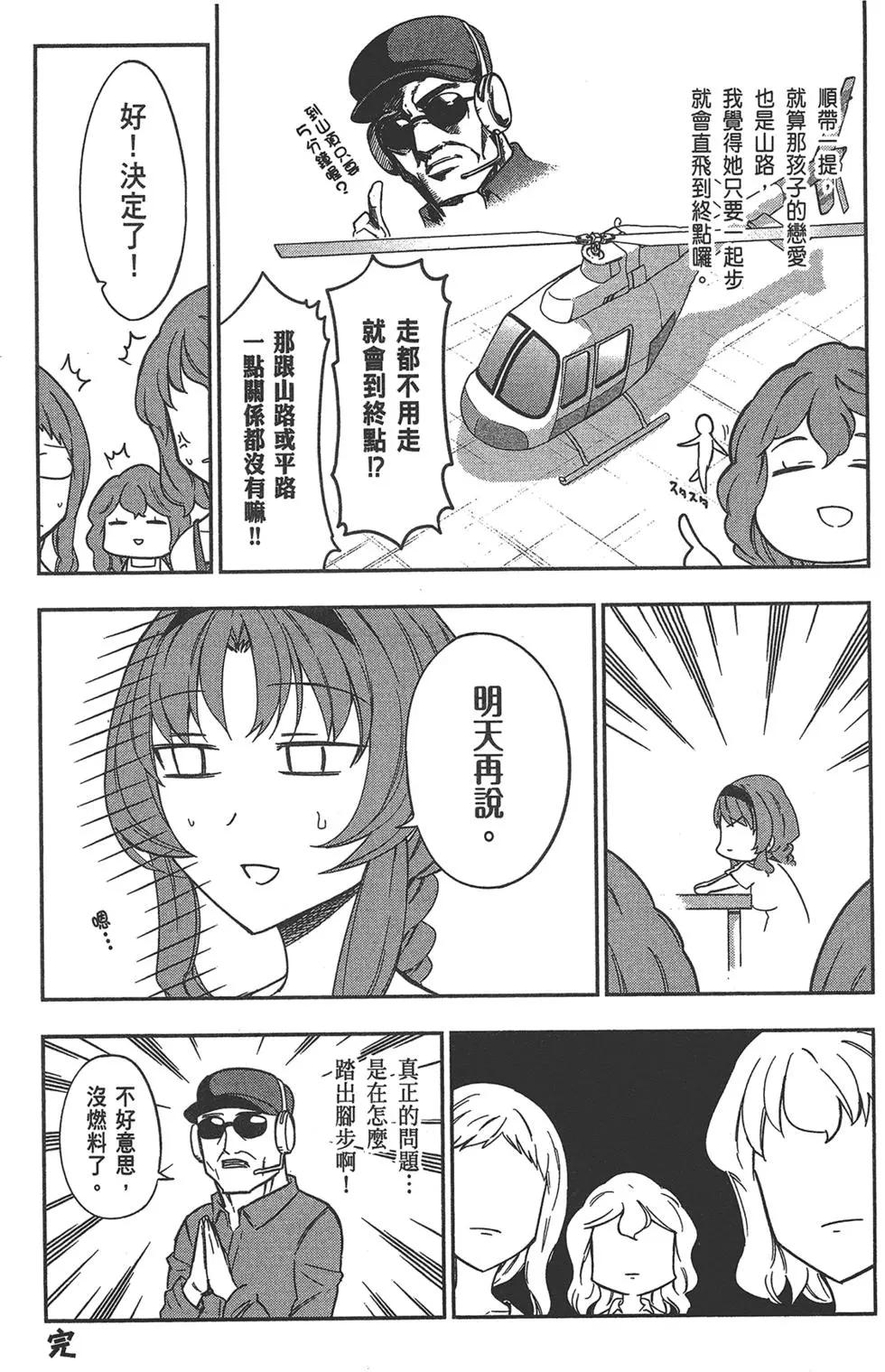 第 169 页