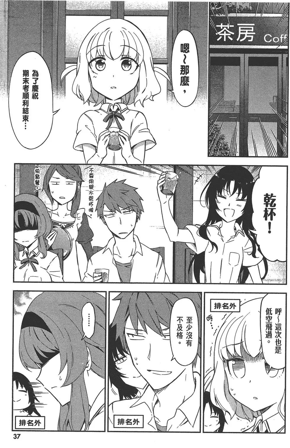 第 41 页