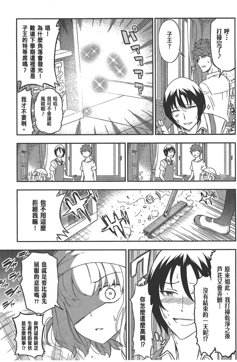 第 57 页