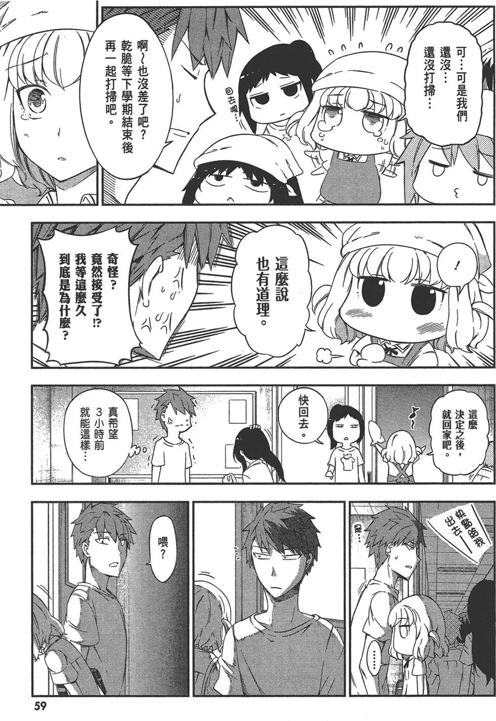 第 63 页