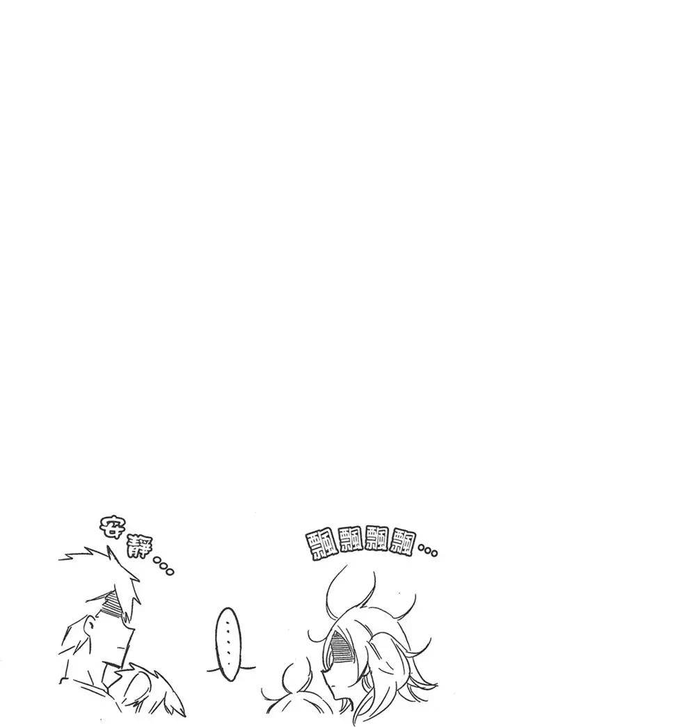 第 81 页