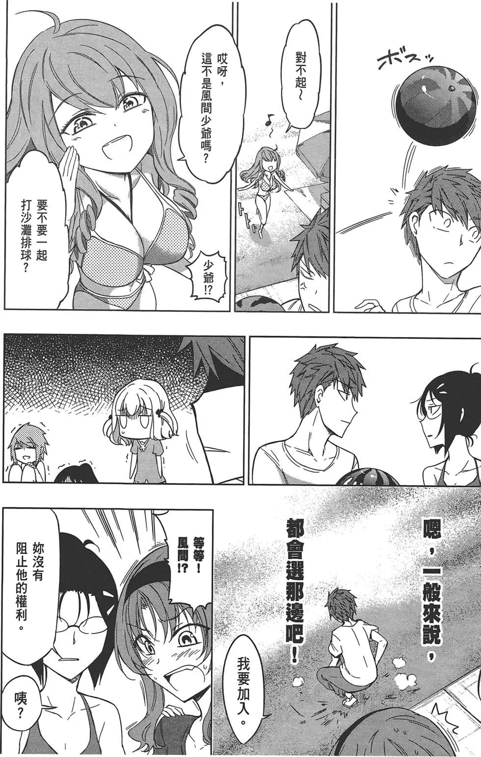 第 122 页