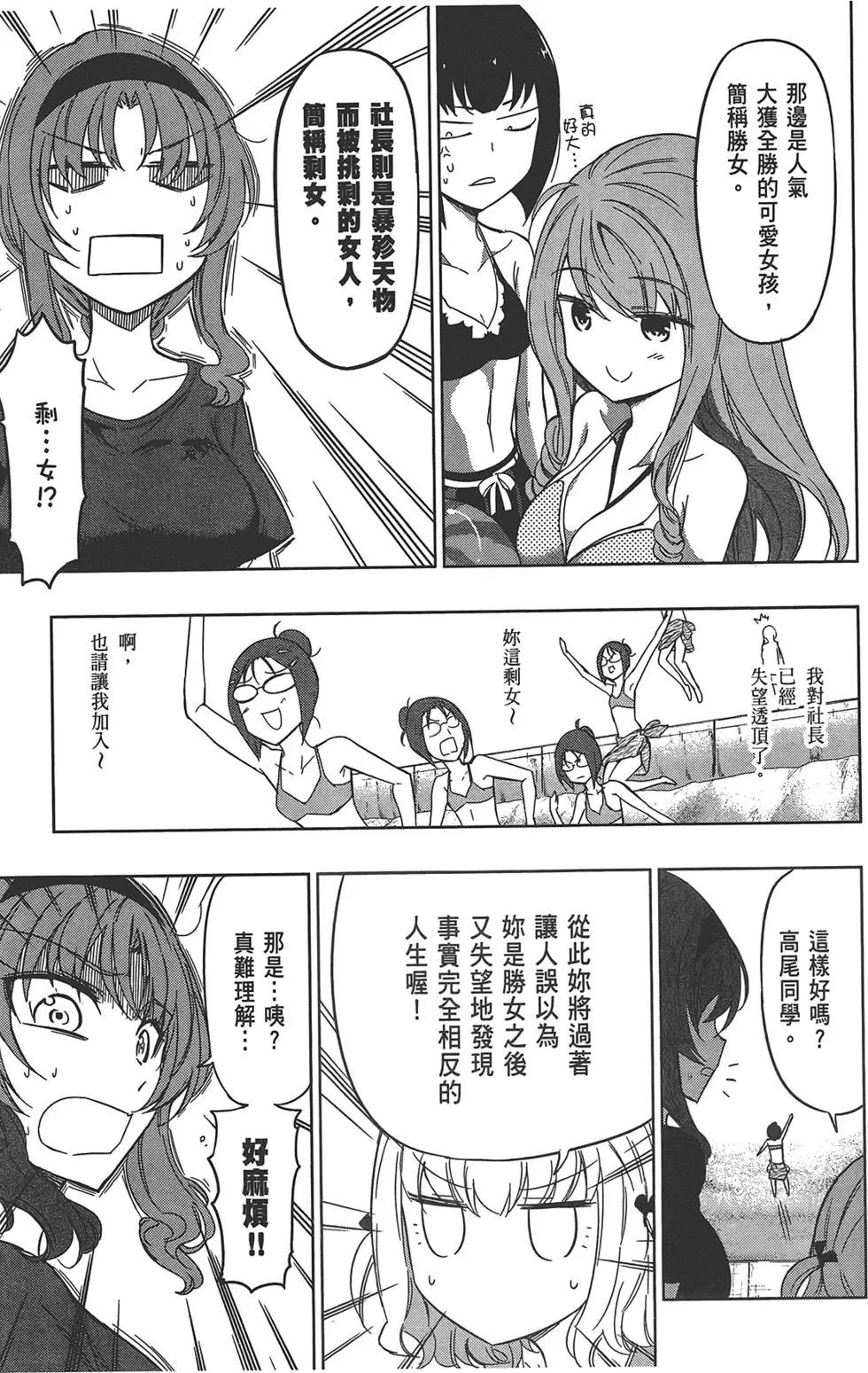 第 123 页