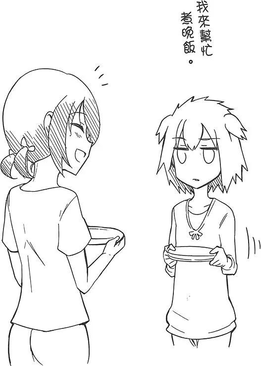 第 133 页