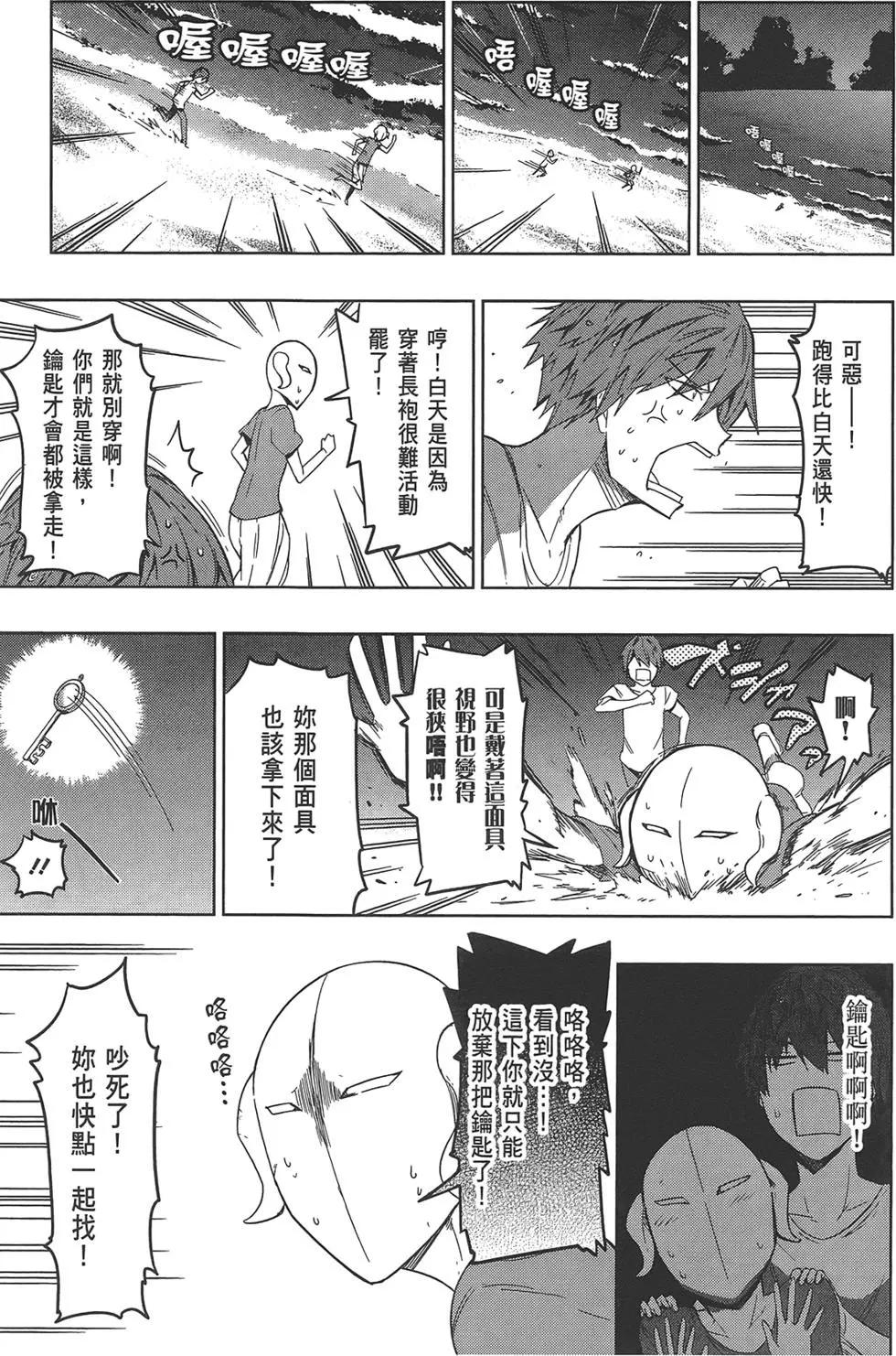 第 145 页