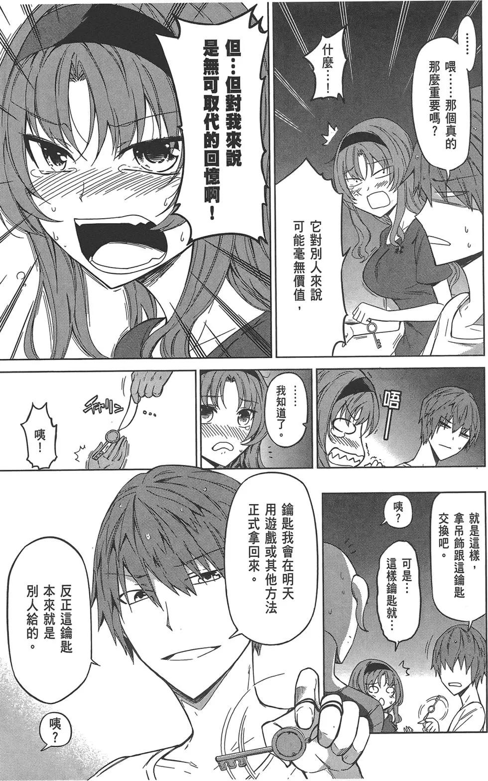 第 151 页