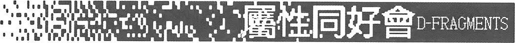 第 156 页