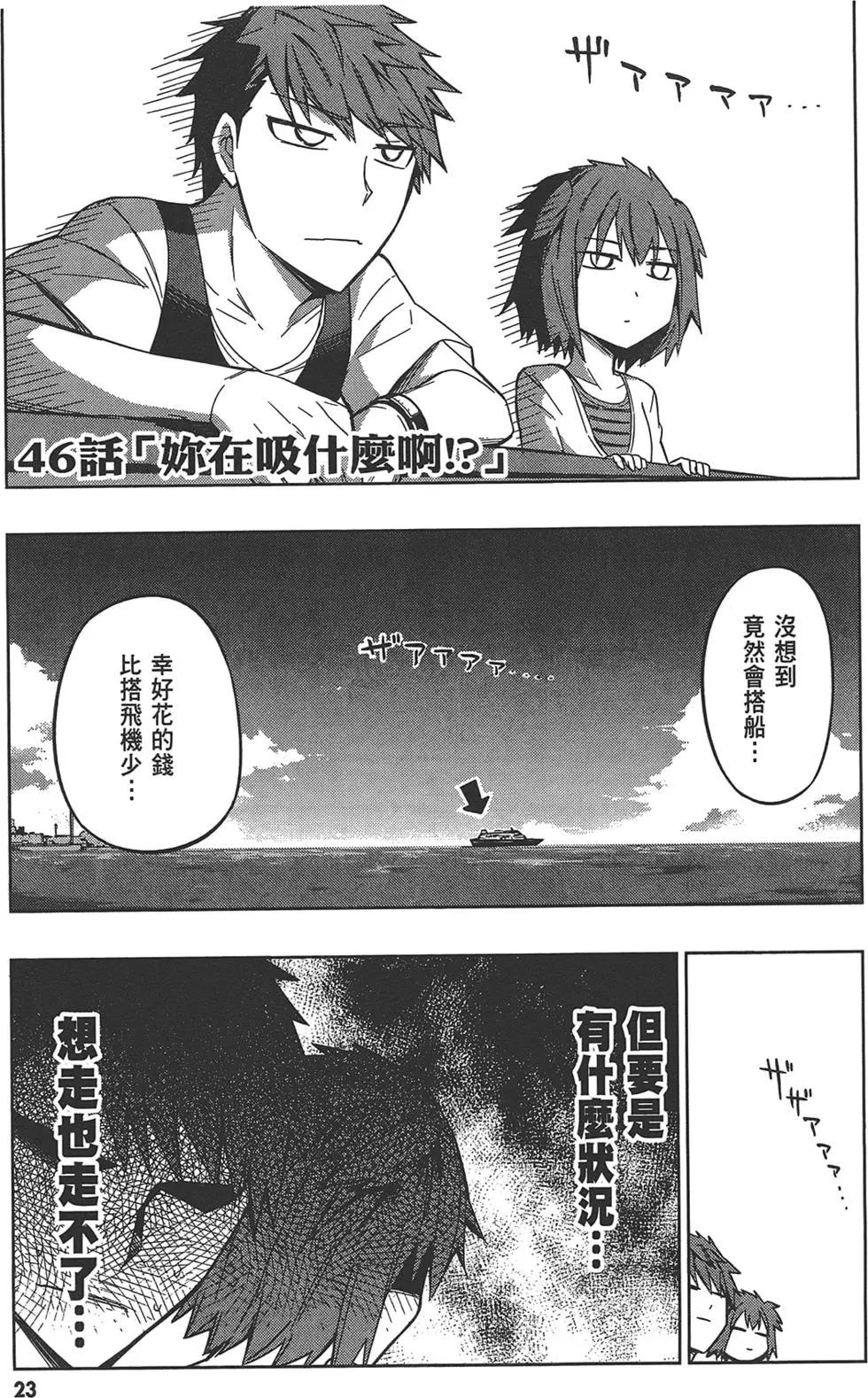 第 27 页