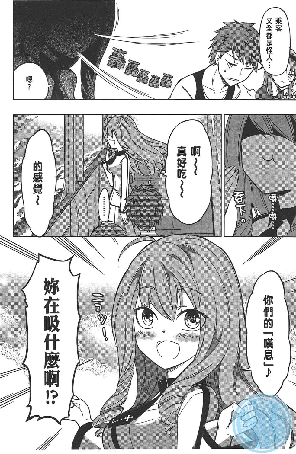 第 42 页