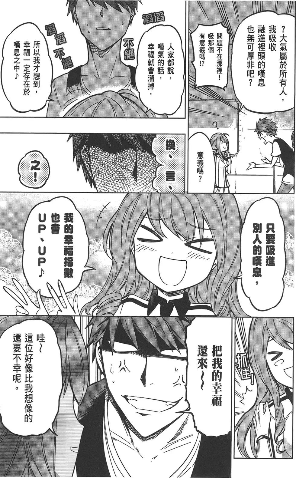 第 43 页
