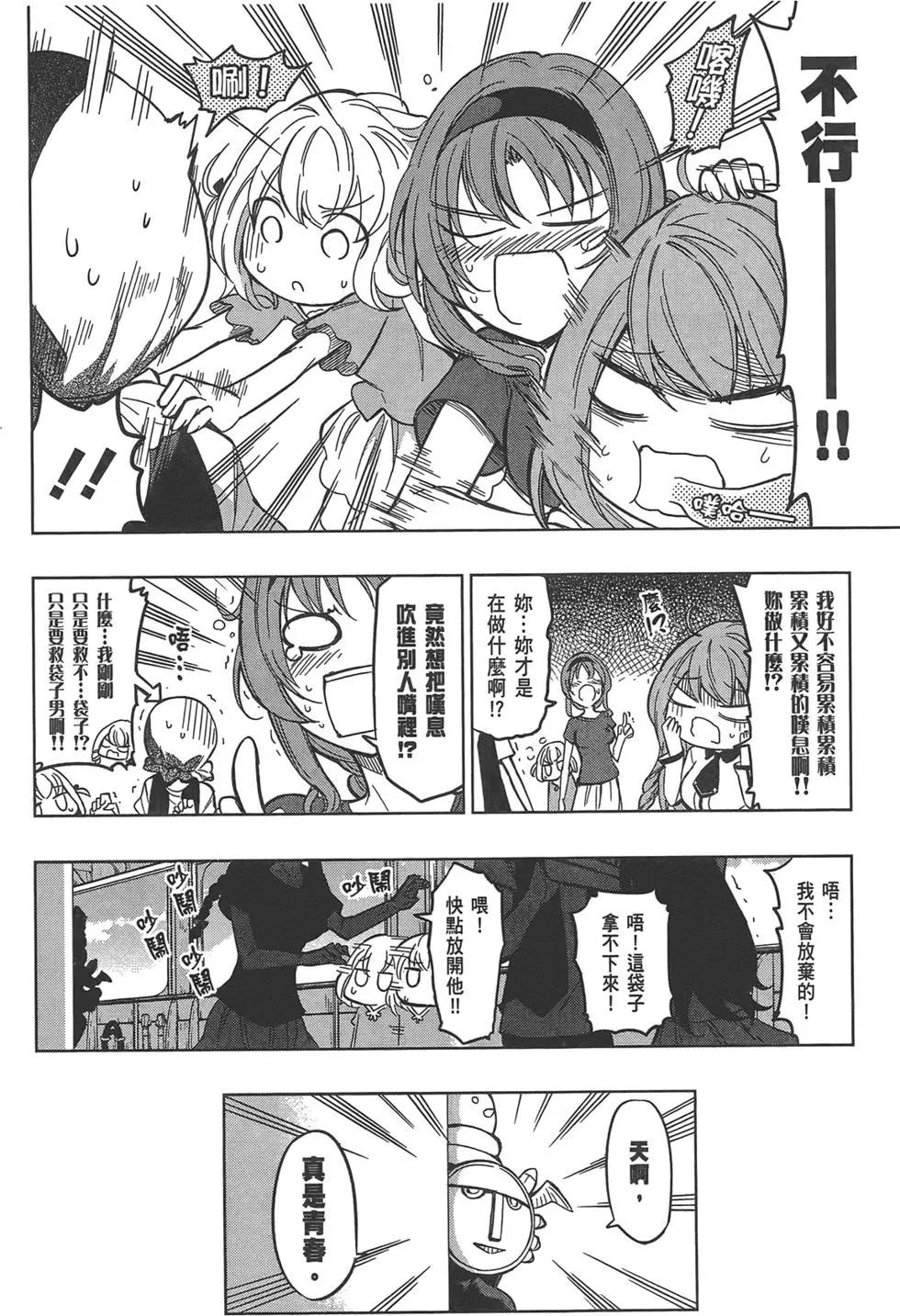第 46 页
