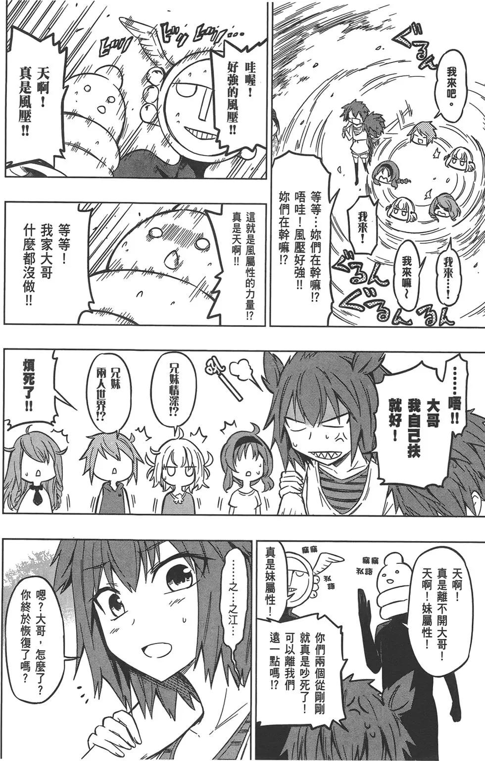 第 62 页