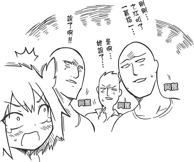 第 69 页