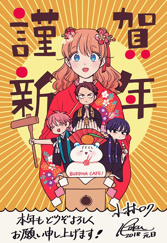 第 19 页