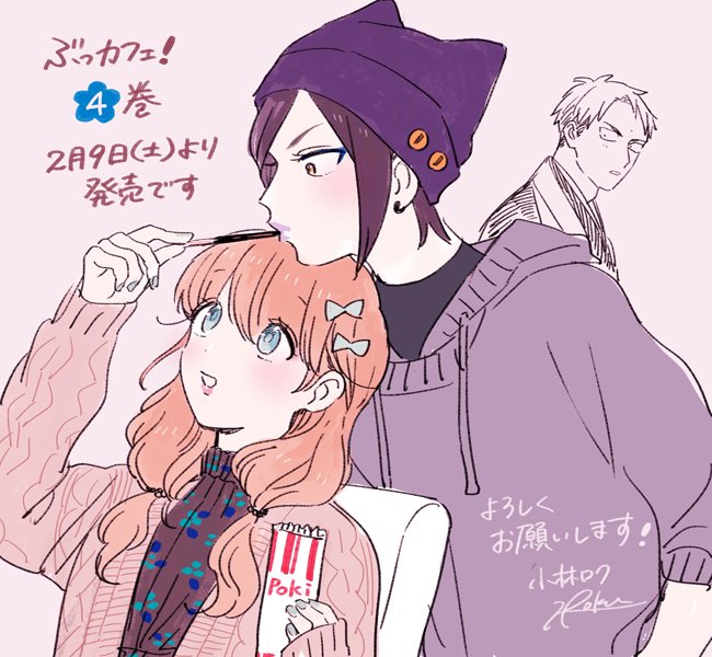 第 29 页