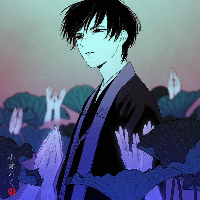 第 33 页