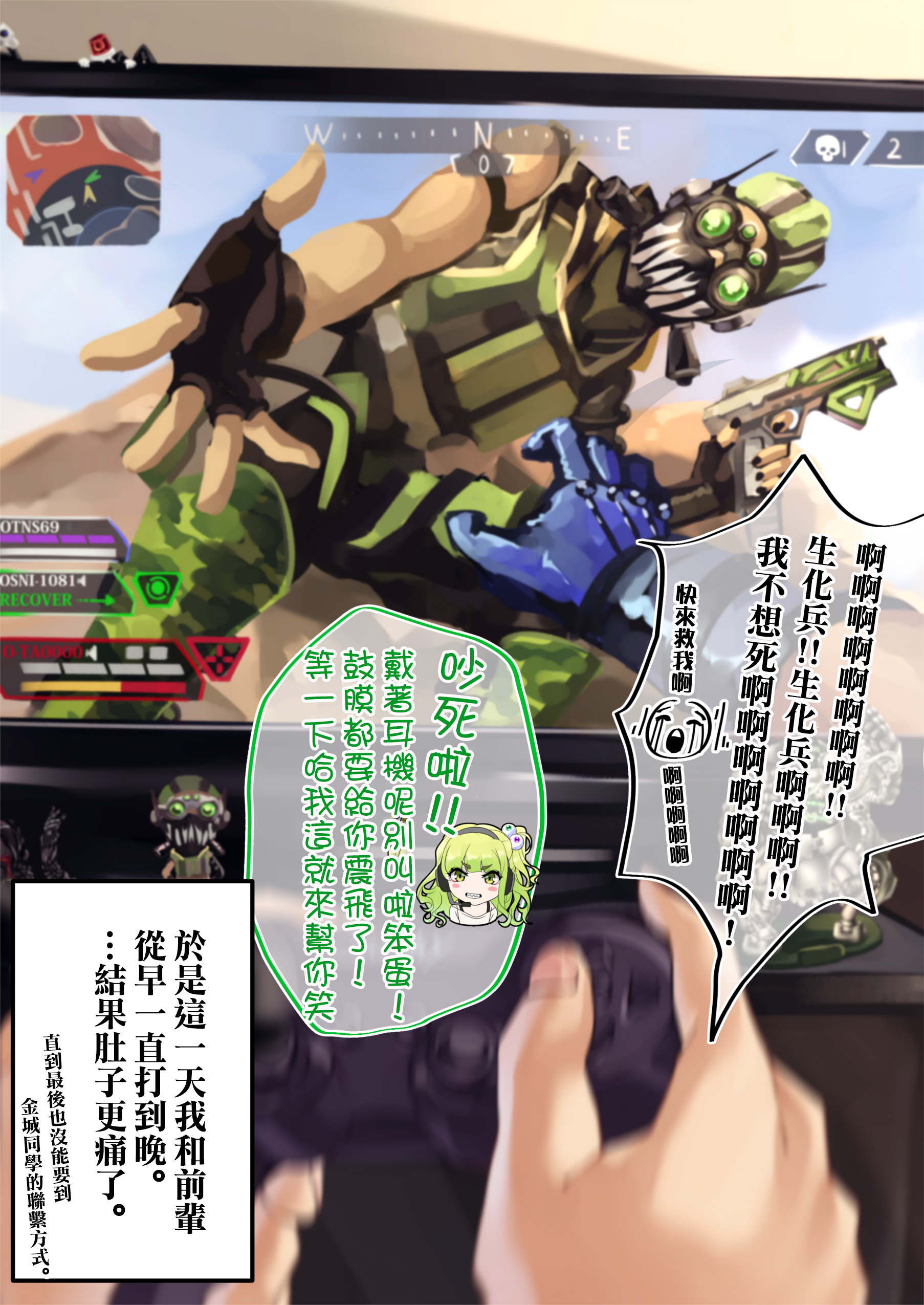 第 3 页