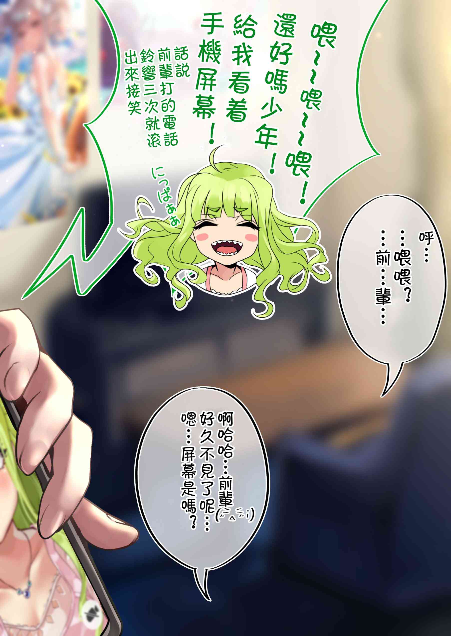 第 1 页